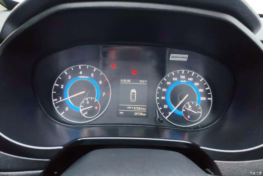 DongFeng S560, 2019 14