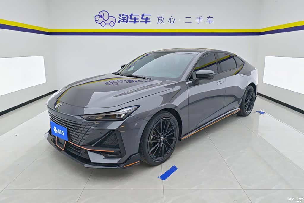 Changan UNI-V, 2023 1