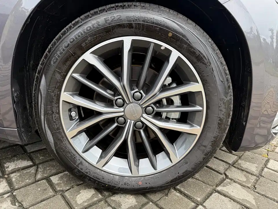 Geely Preface