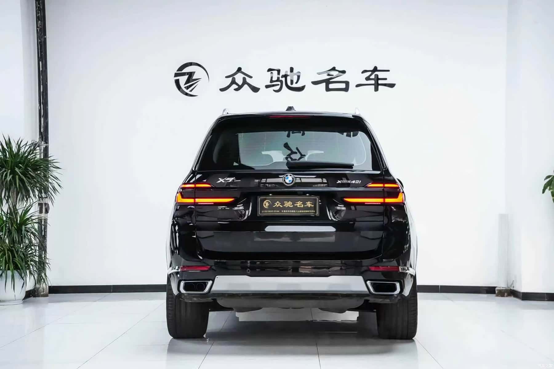 BMW X7, 2023 12