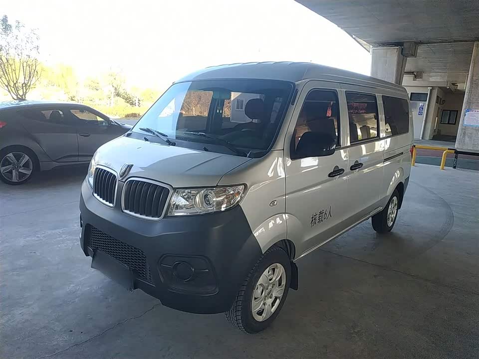 Jinbei Little Sea Lion X30