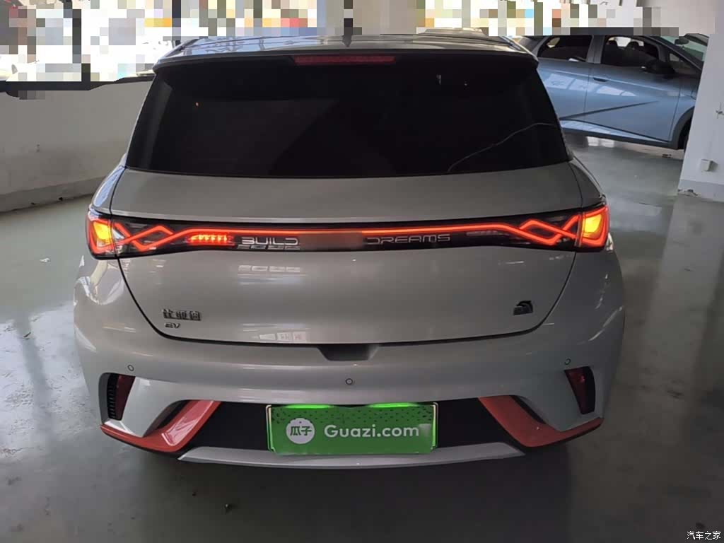 BYD Dolphin, 2021 6
