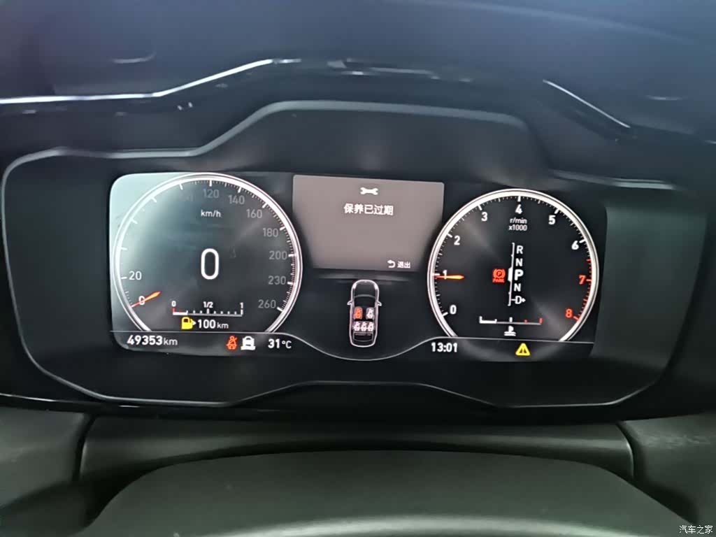 Lynk & Co 01, 2019 12