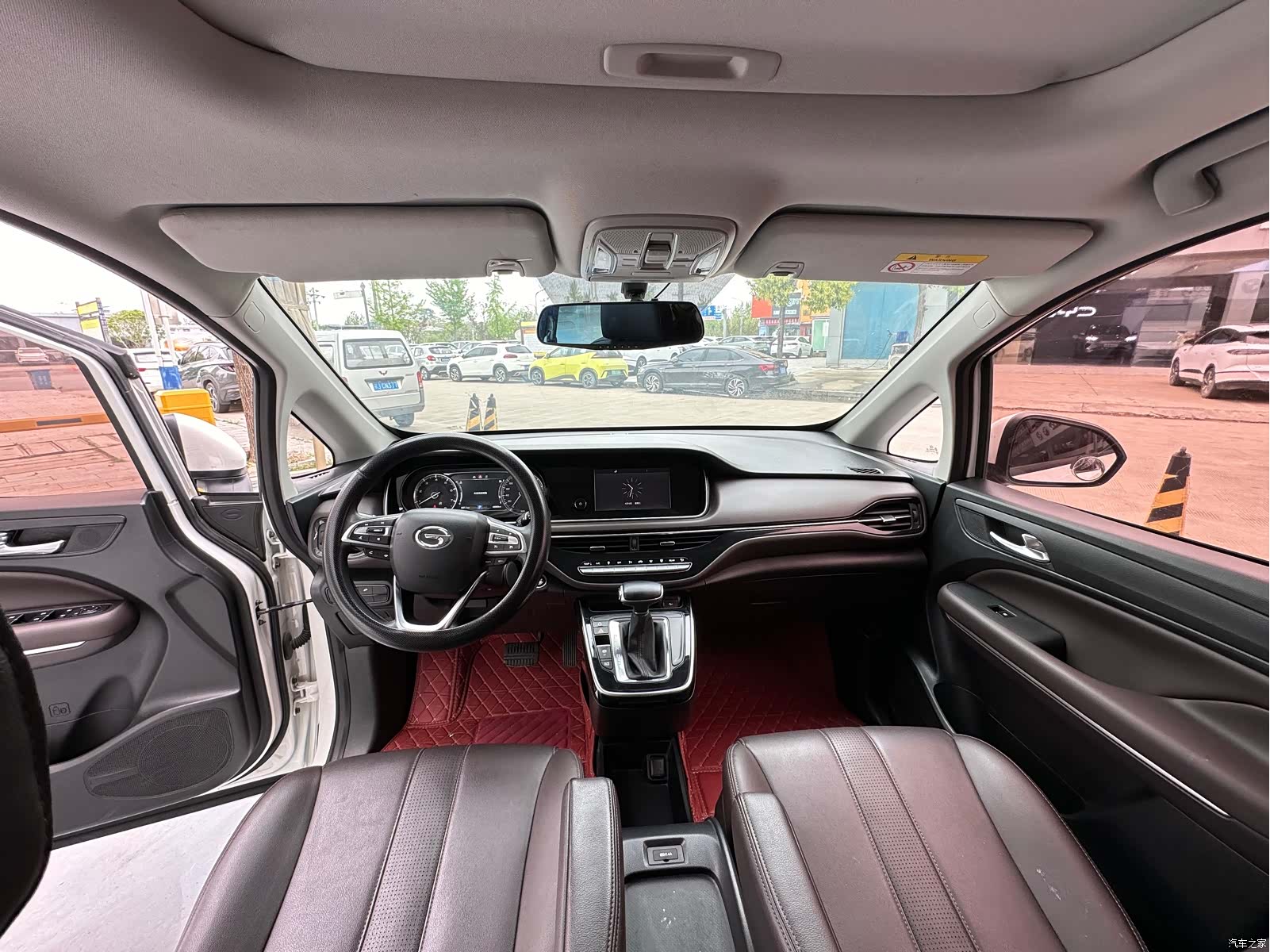 GAC M6, 2020 9
