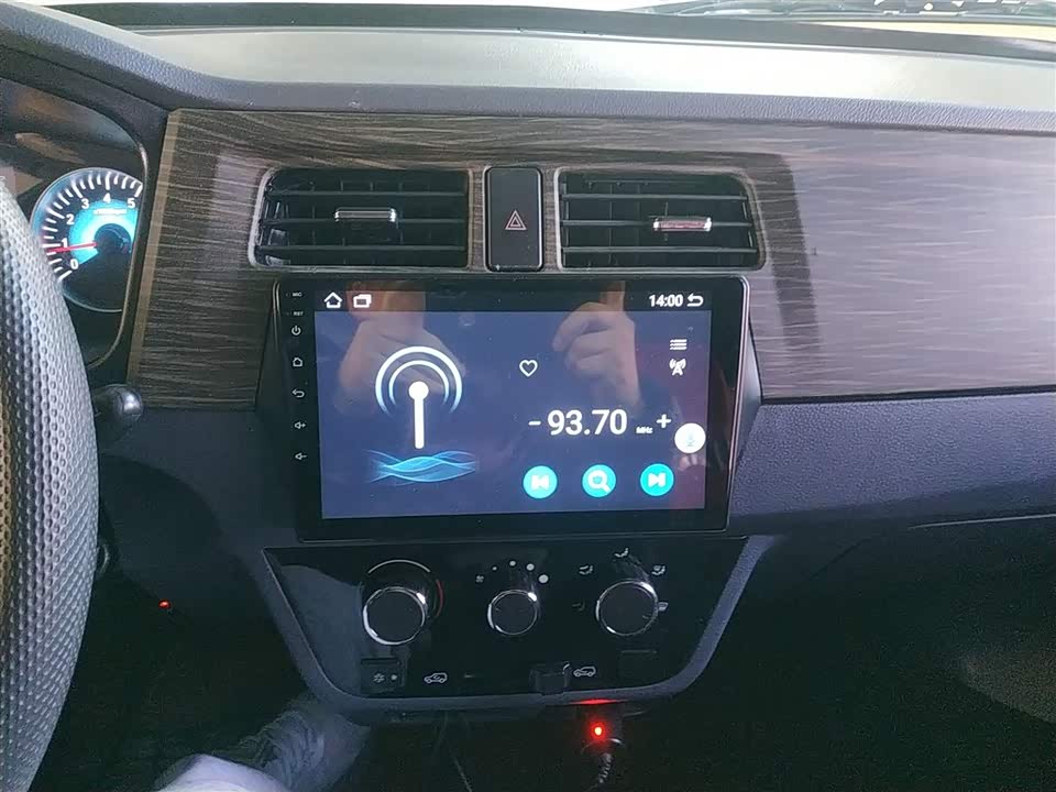 Jinbei Little Sea Lion X30