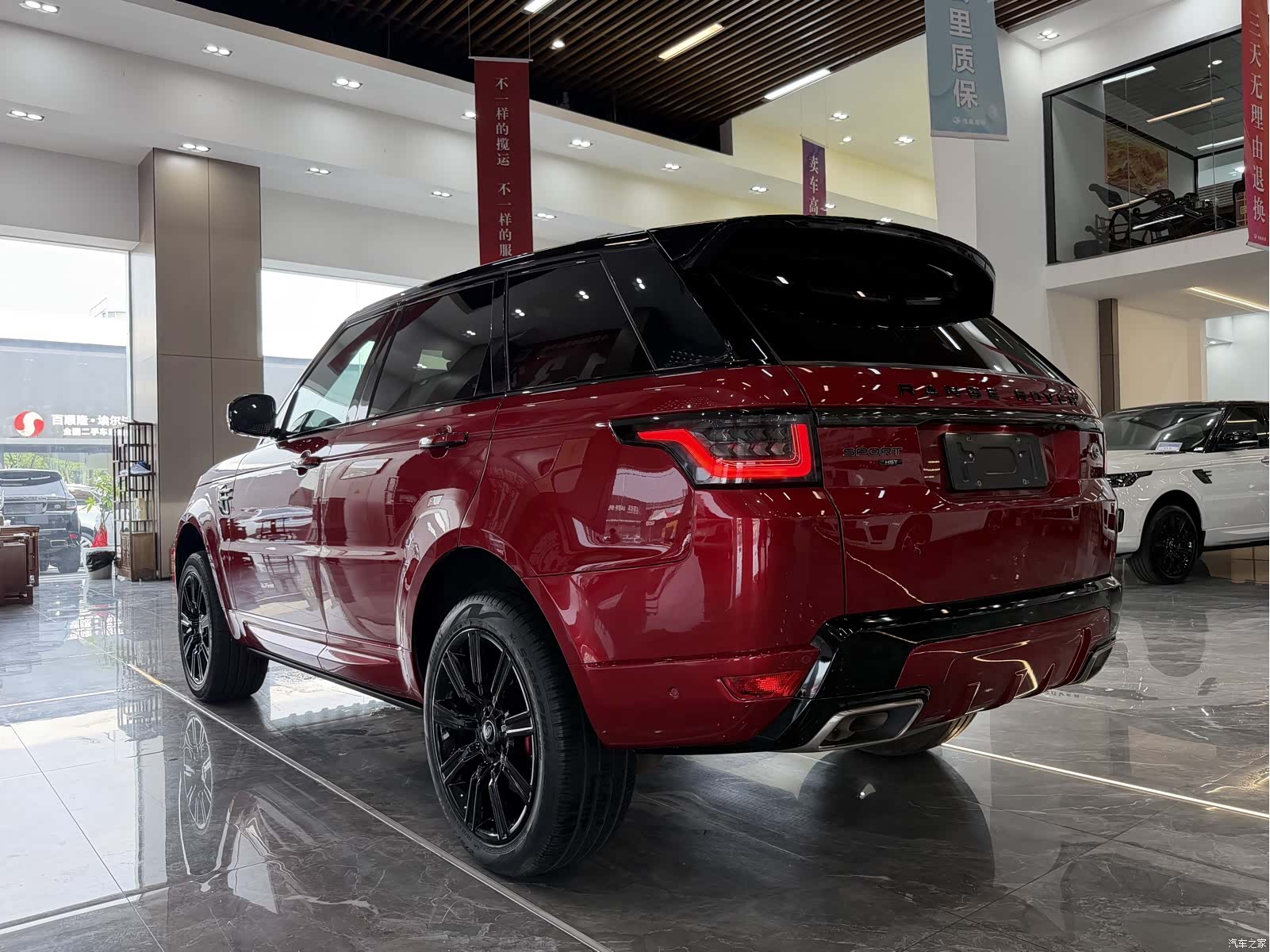 Land Rover Range Rover, 2021 17