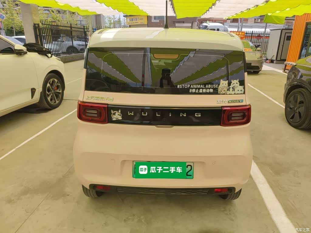 Wuling MINIEV, 2023 6