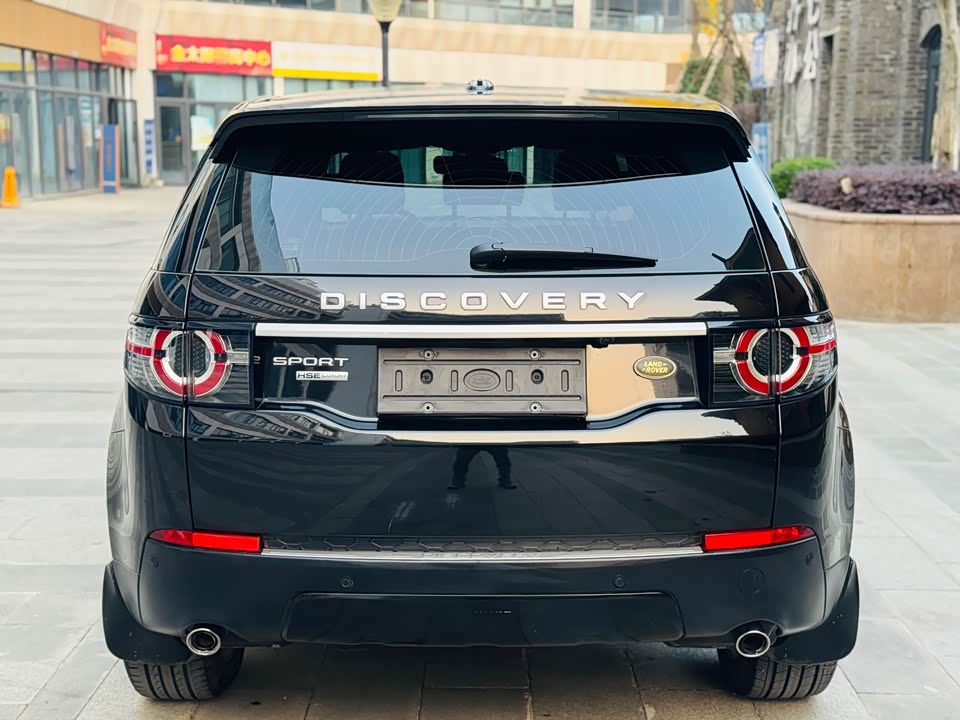 Land Rover Discover Shenxing