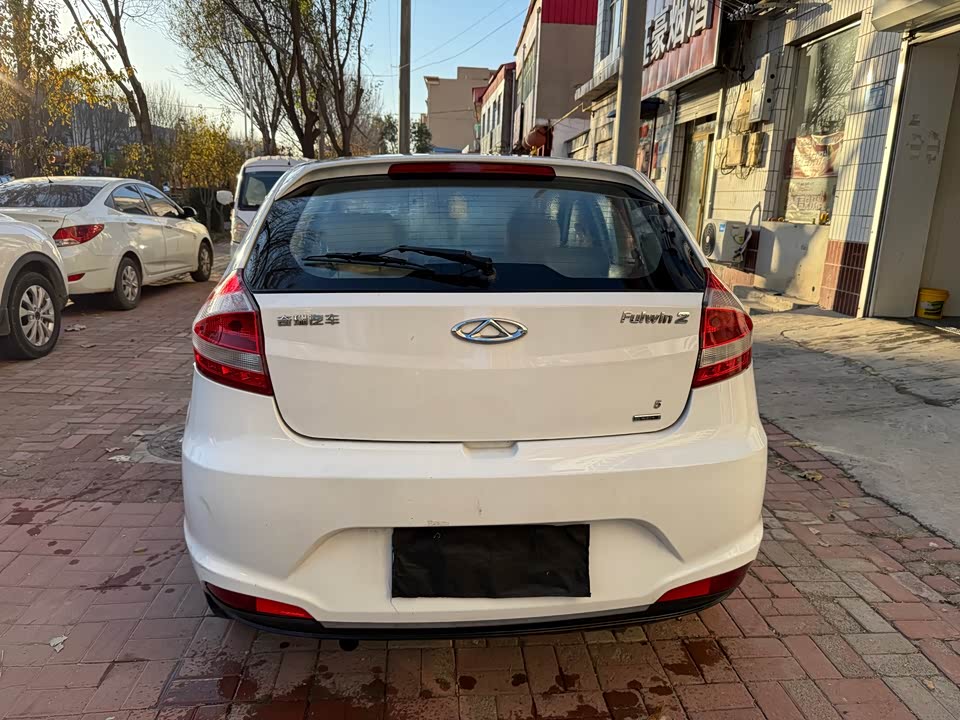 Chery Fengyun 2