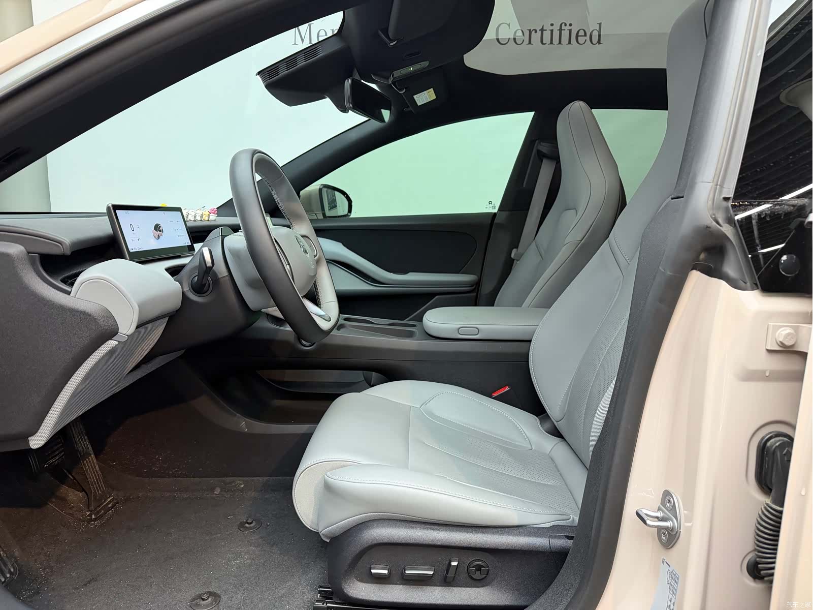 NIO ET5, 2026 15