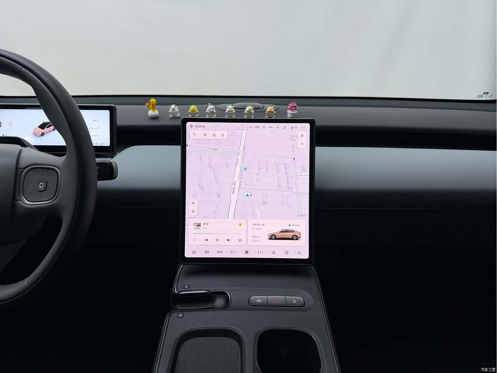 NIO ET5, 2026 10