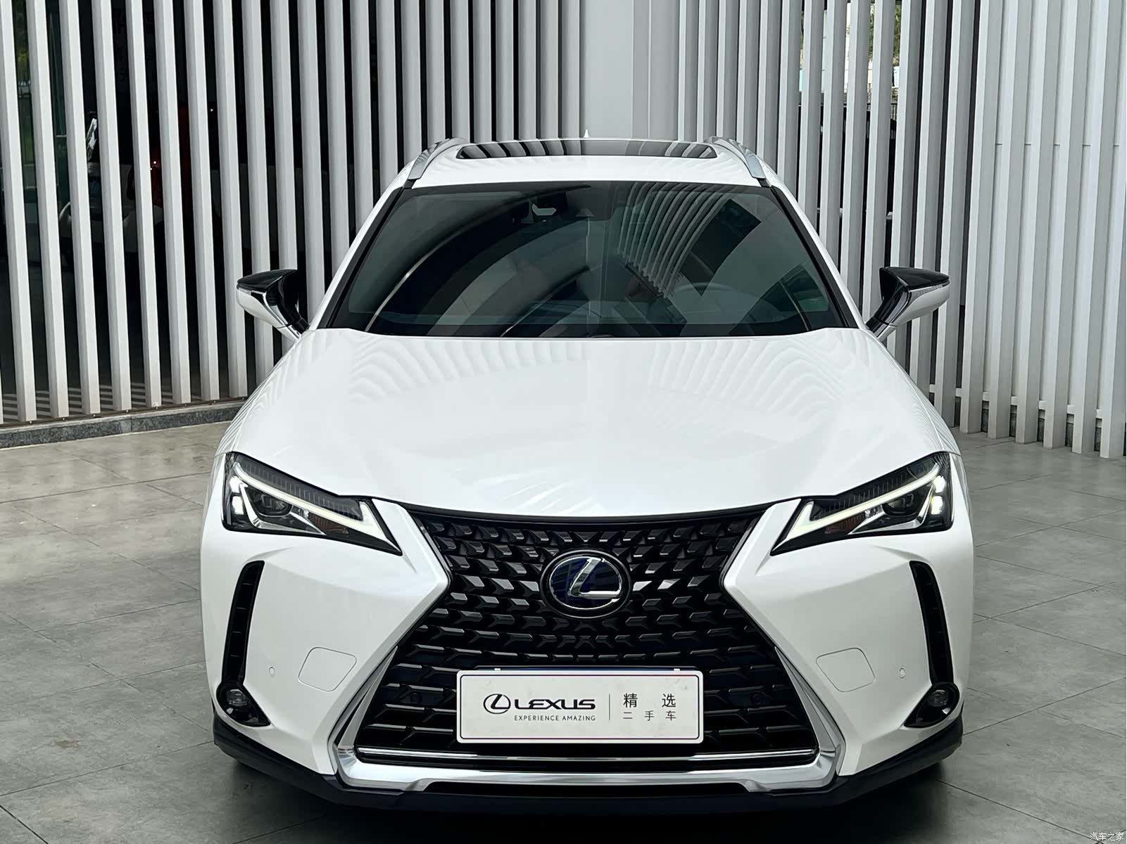 Lexus UX, 2021 2