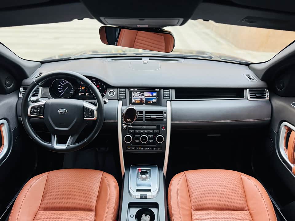 Land Rover Discover Shenxing