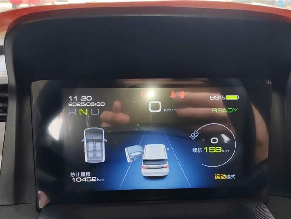 Wuling Hongguang MINIEV