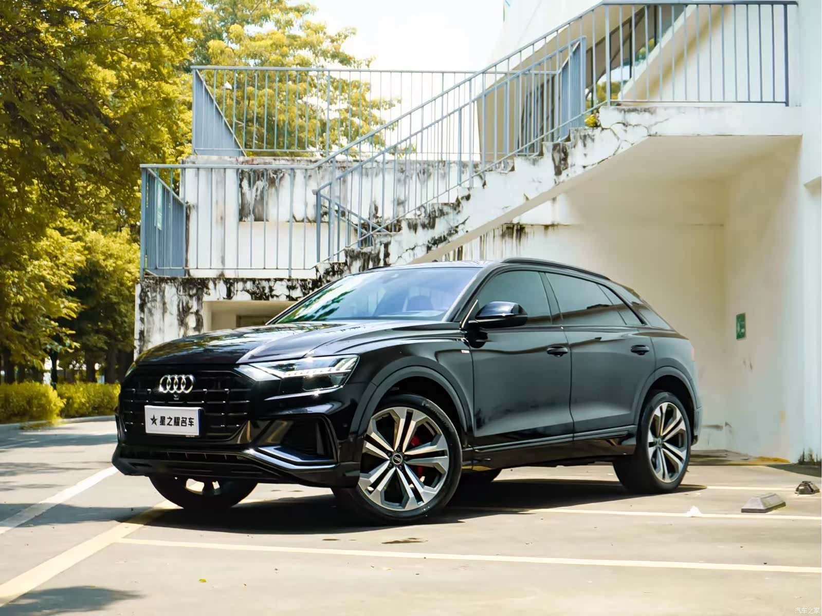 Audi Q8, 2021 1