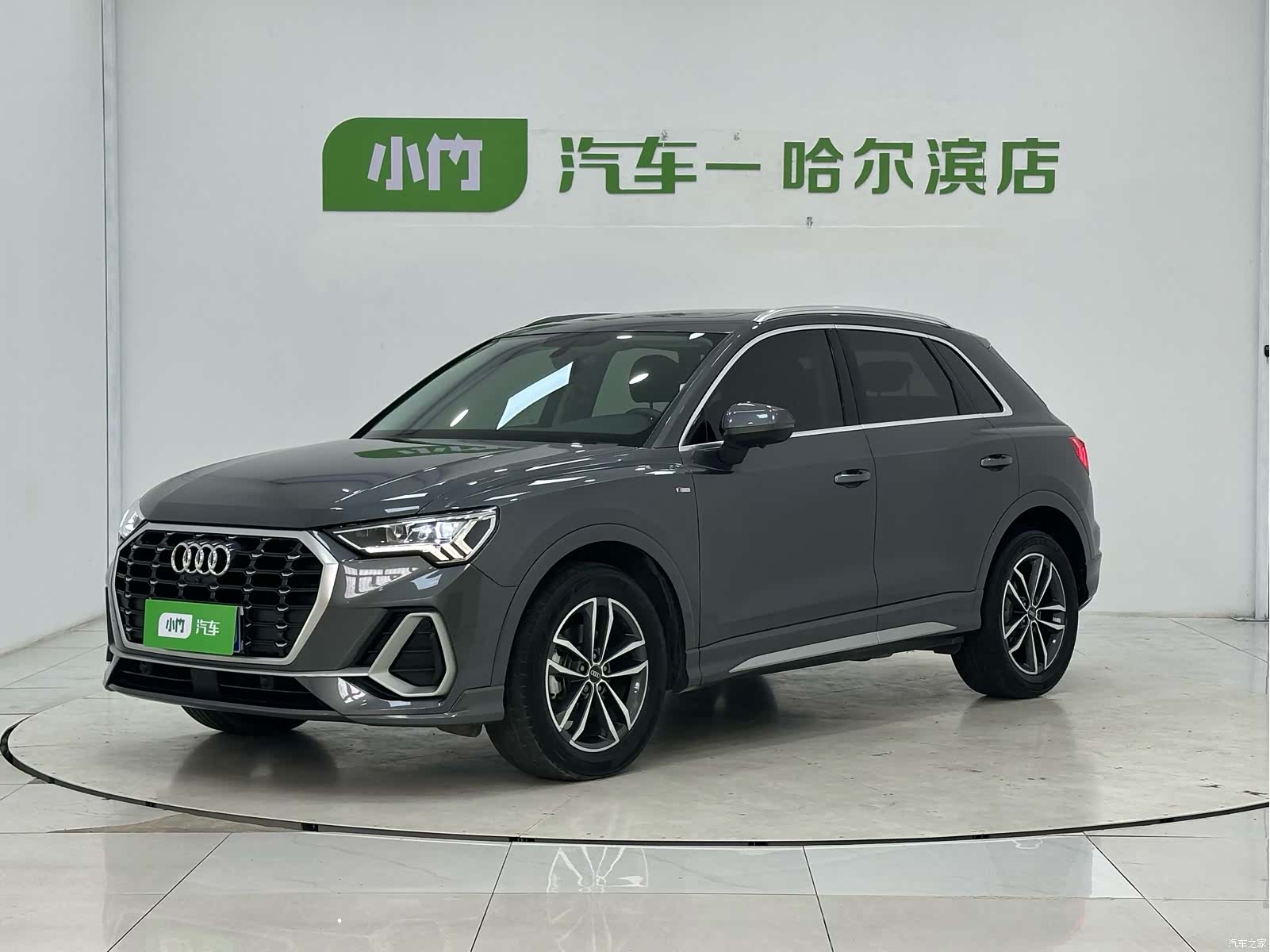 Audi Q3, 2022 1