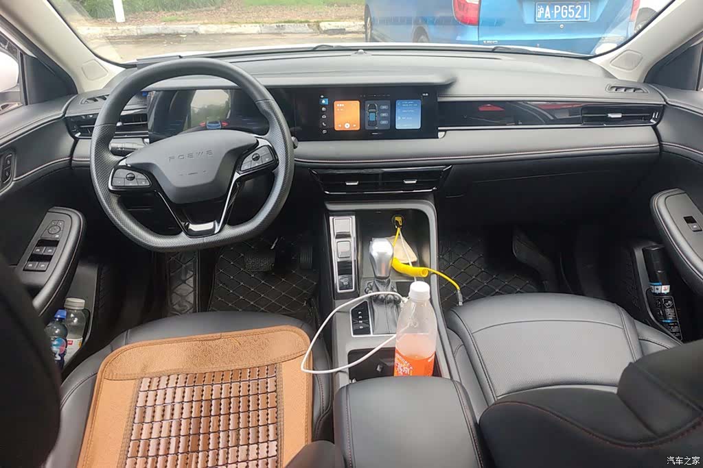 Roewe i5, 2025 12