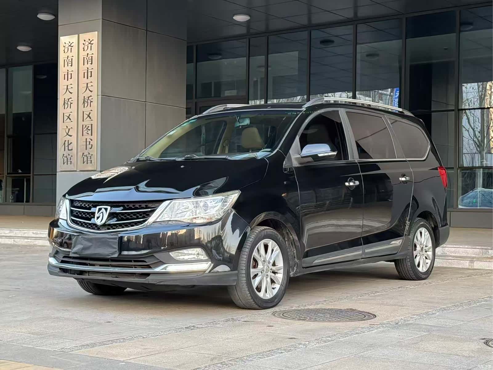 Wuling 730, 2017 1