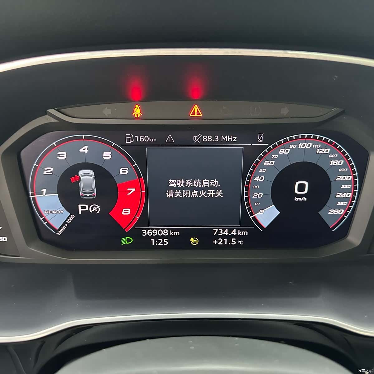 Audi Q3, 2022 13
