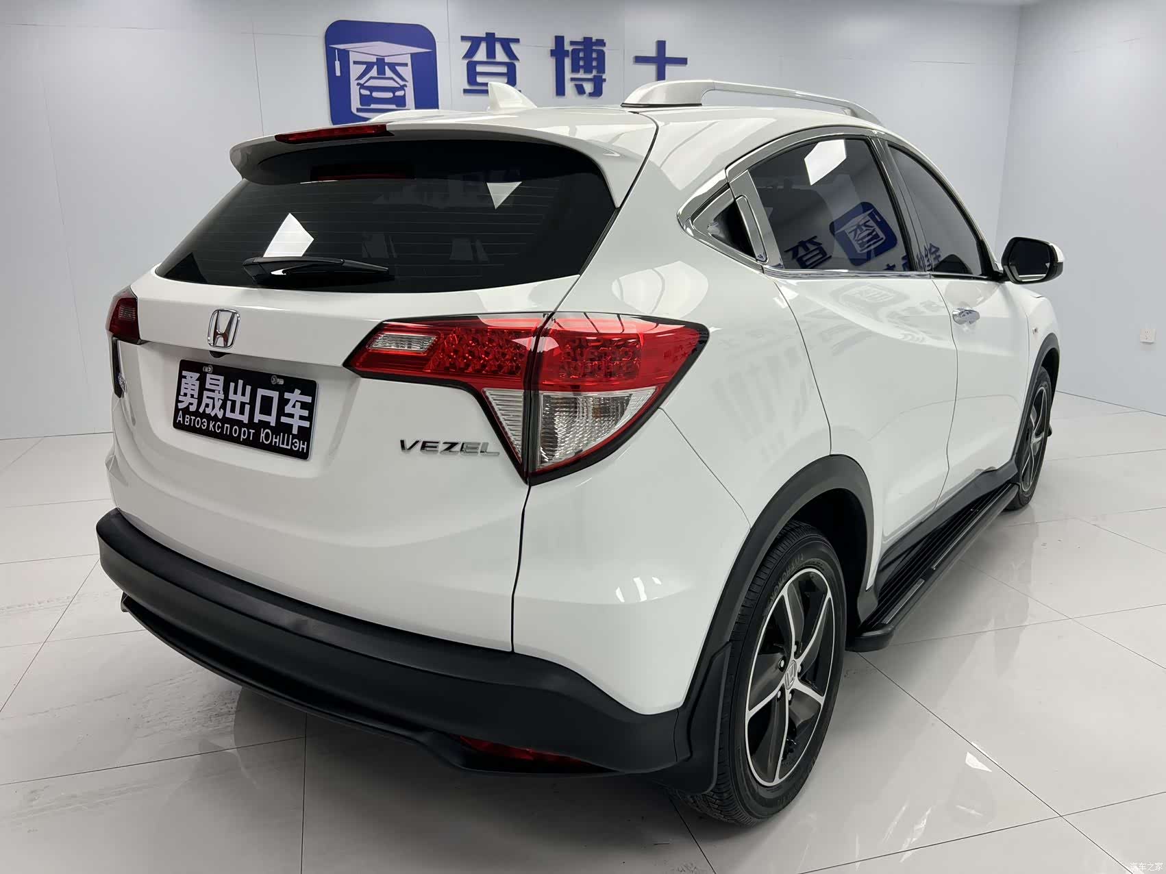 Honda Vezel, 2022 6