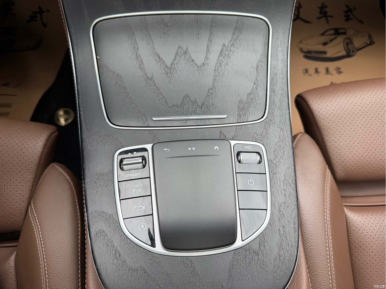 Mercedes-Benz E-Class, 2022 20
