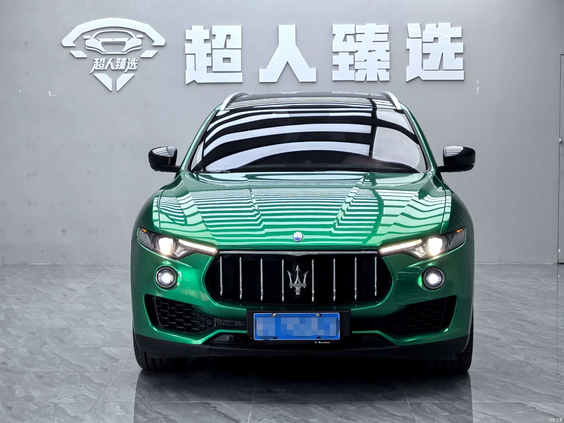 Maserati Levante, 2016 2