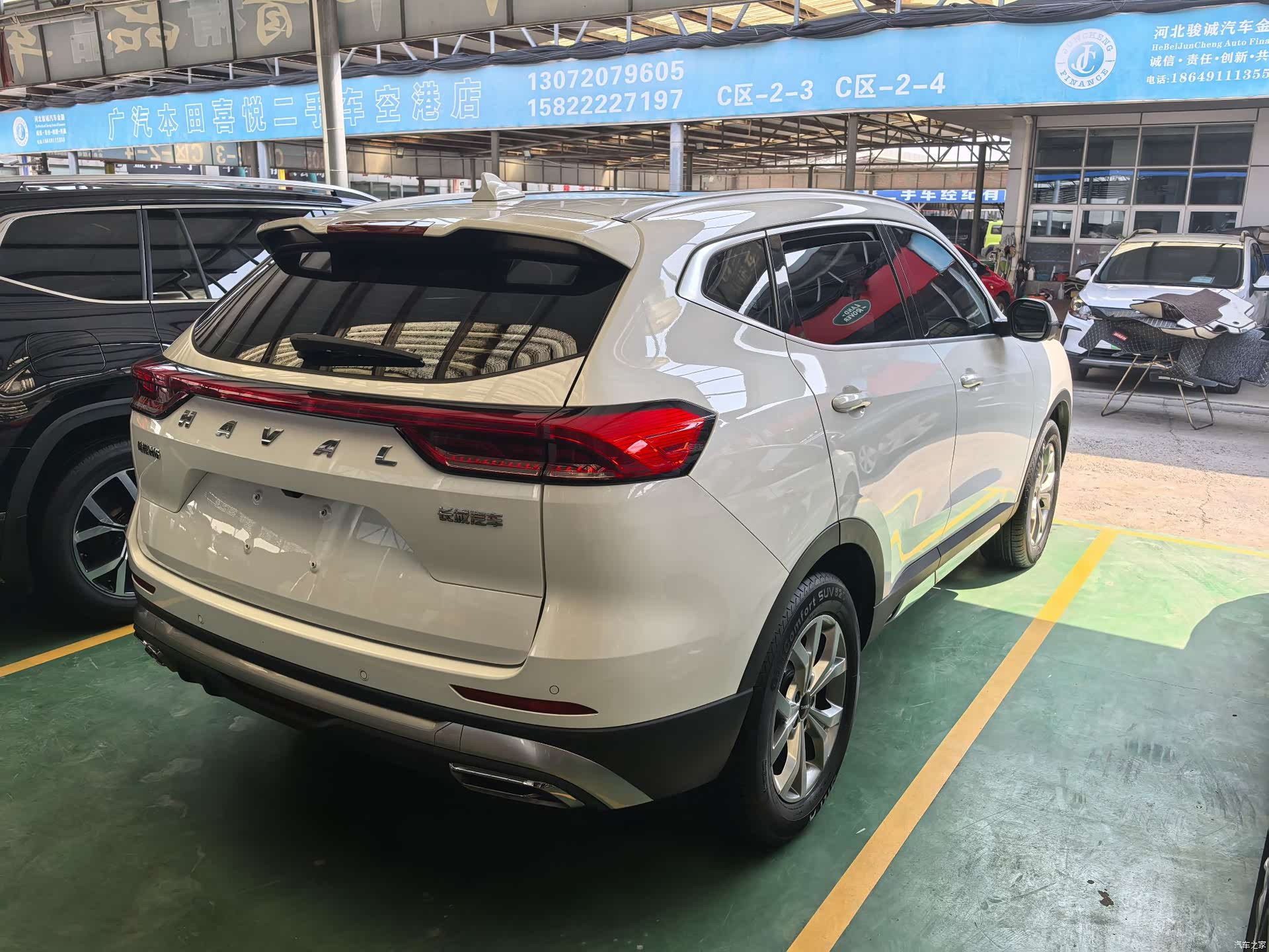 Haval H6, 2023 4