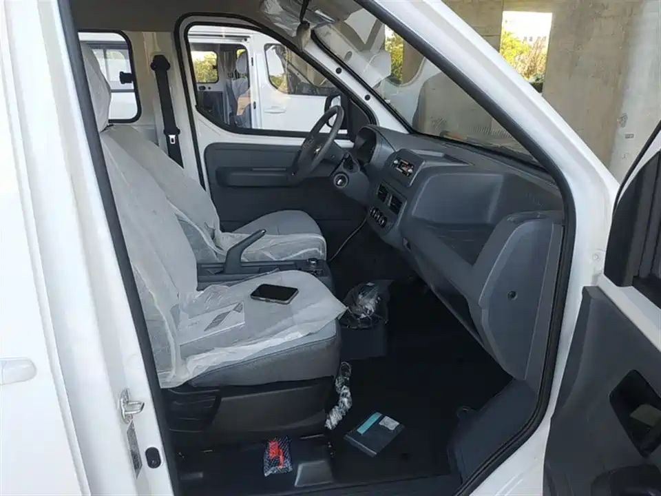 Wuling Wuling Yangguang