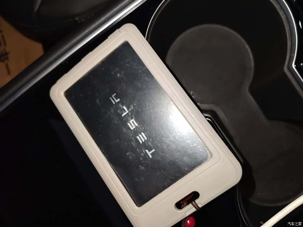 Tesla Model 3, 2020 9