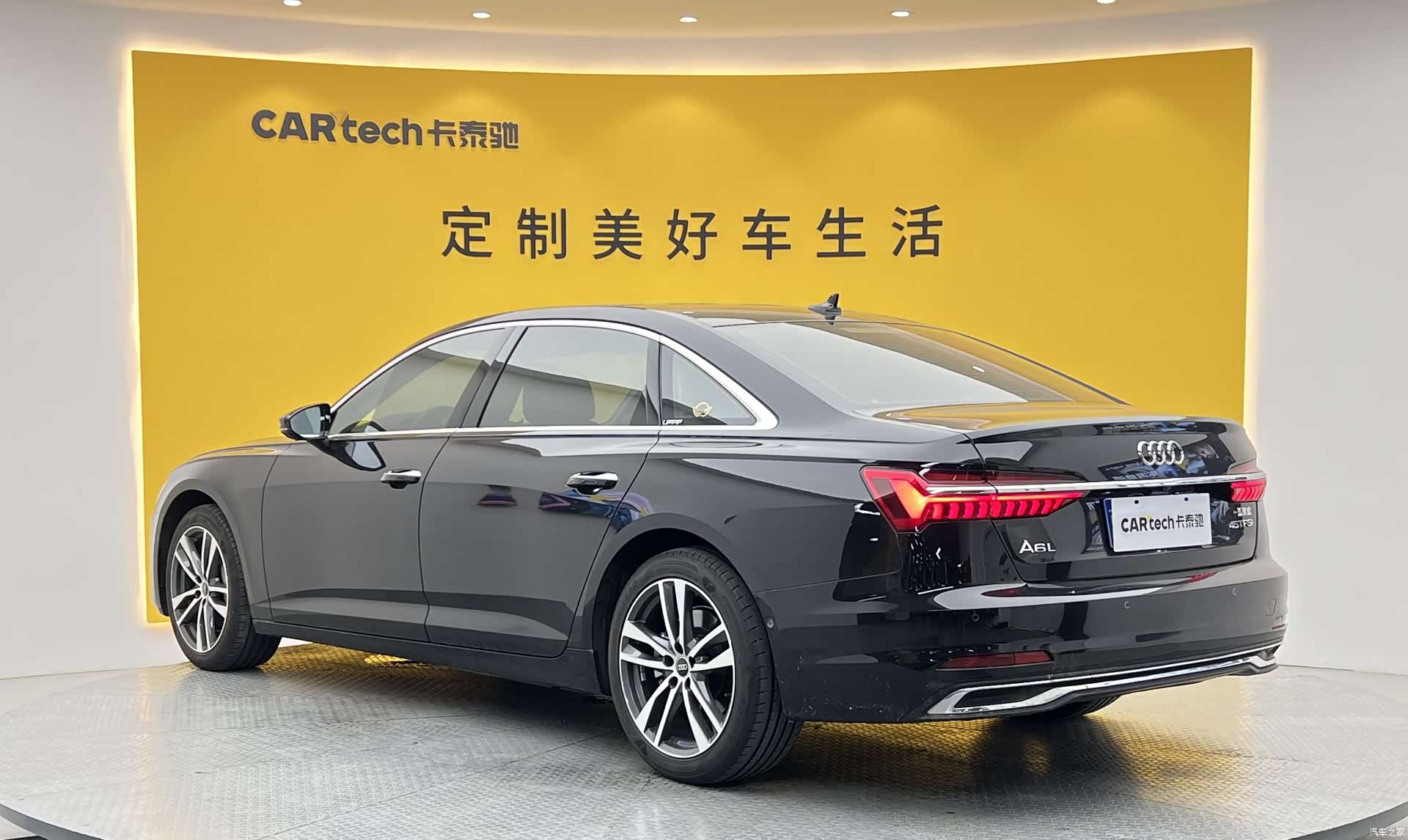 Audi A6L, 2023 26