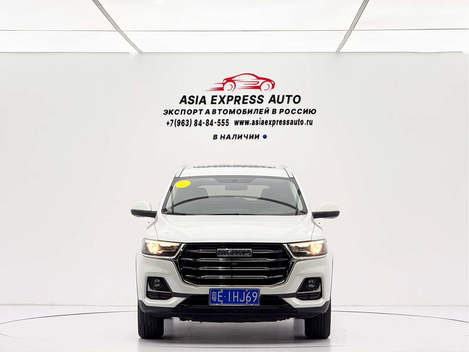 Haval H6, 2021 2