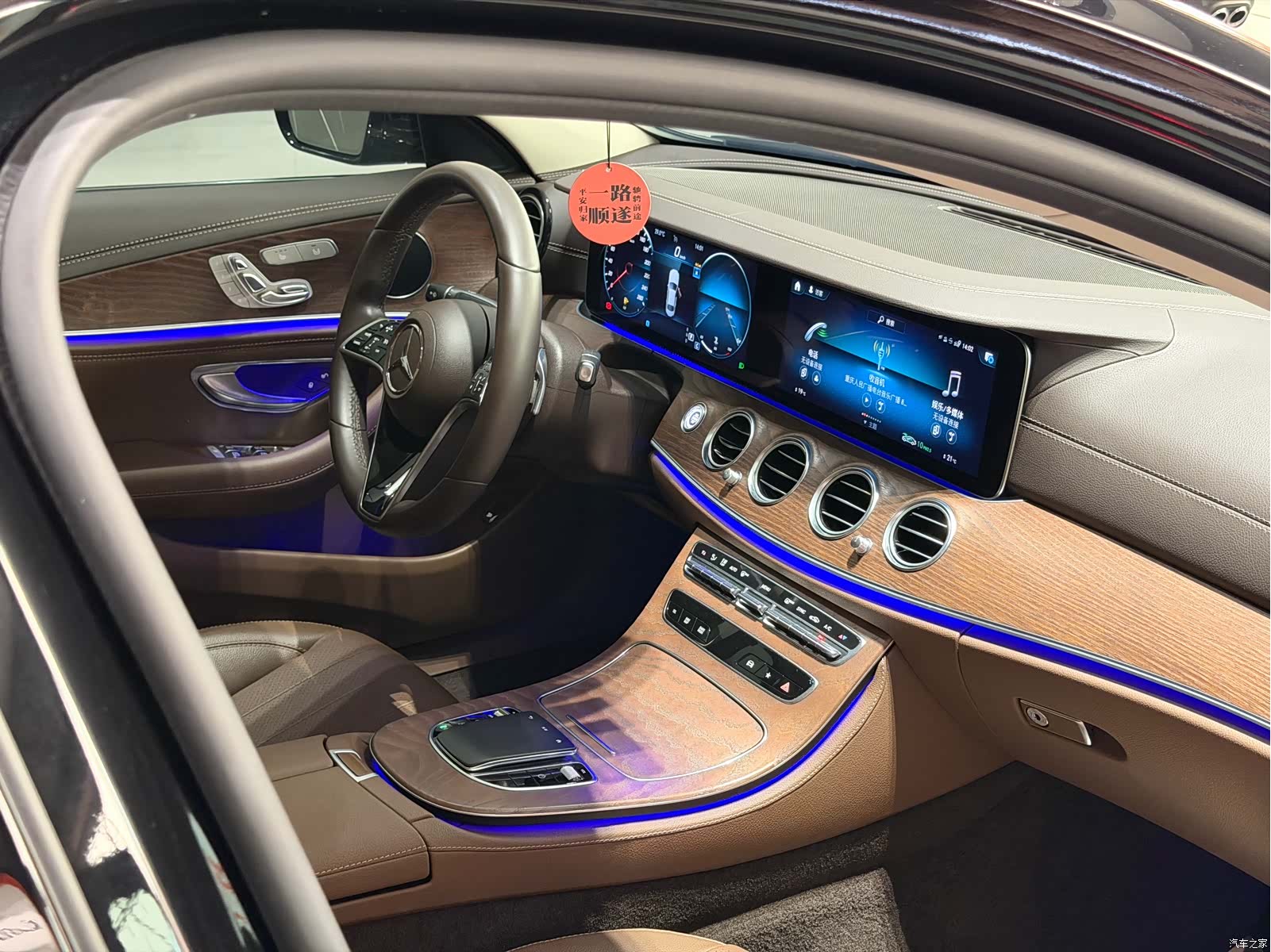Mercedes-Benz E-Class, 2023 13