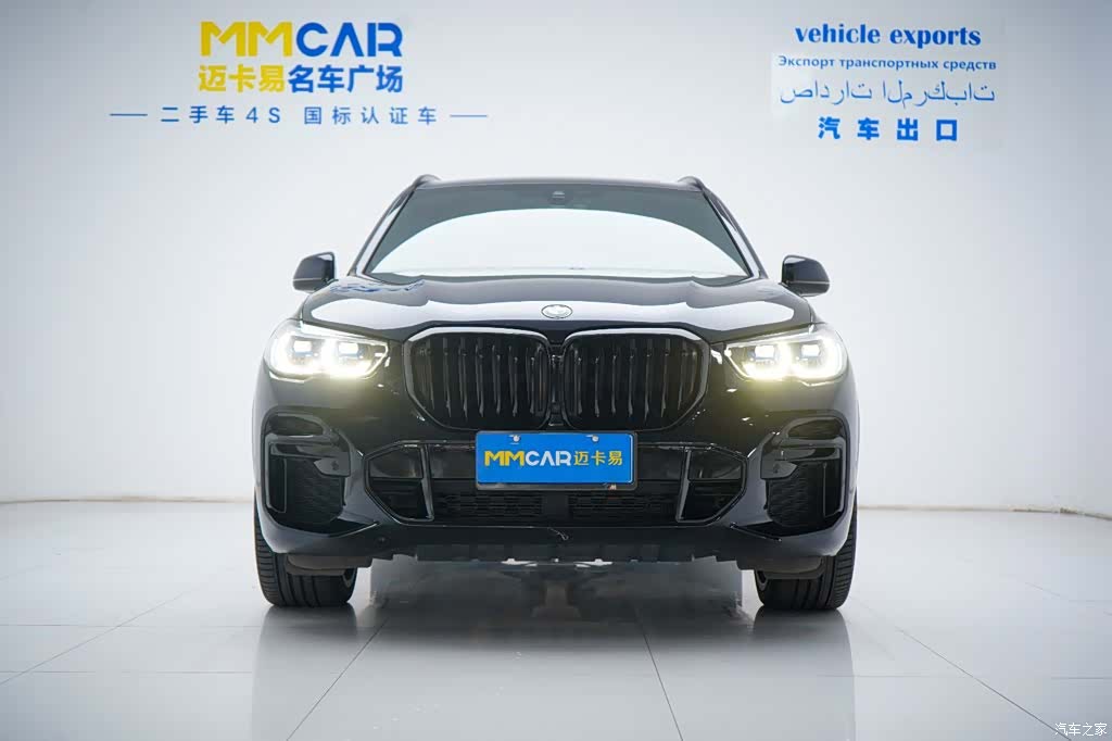 BMW X5, 2022 9