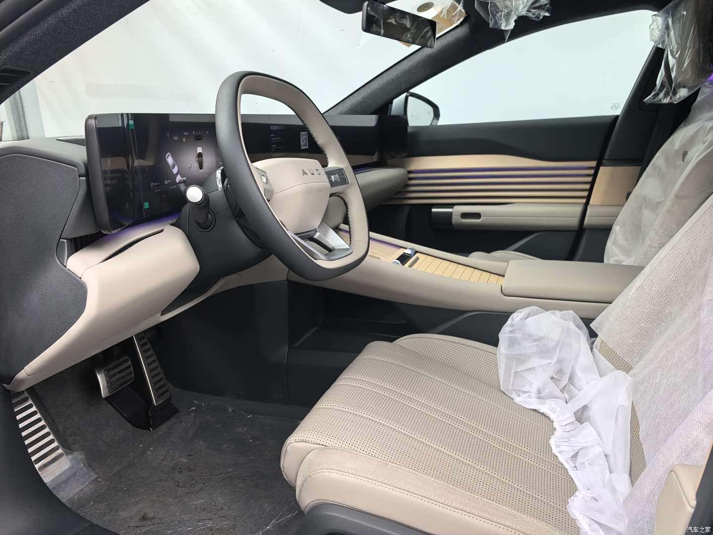 Audi E5, 2026 20