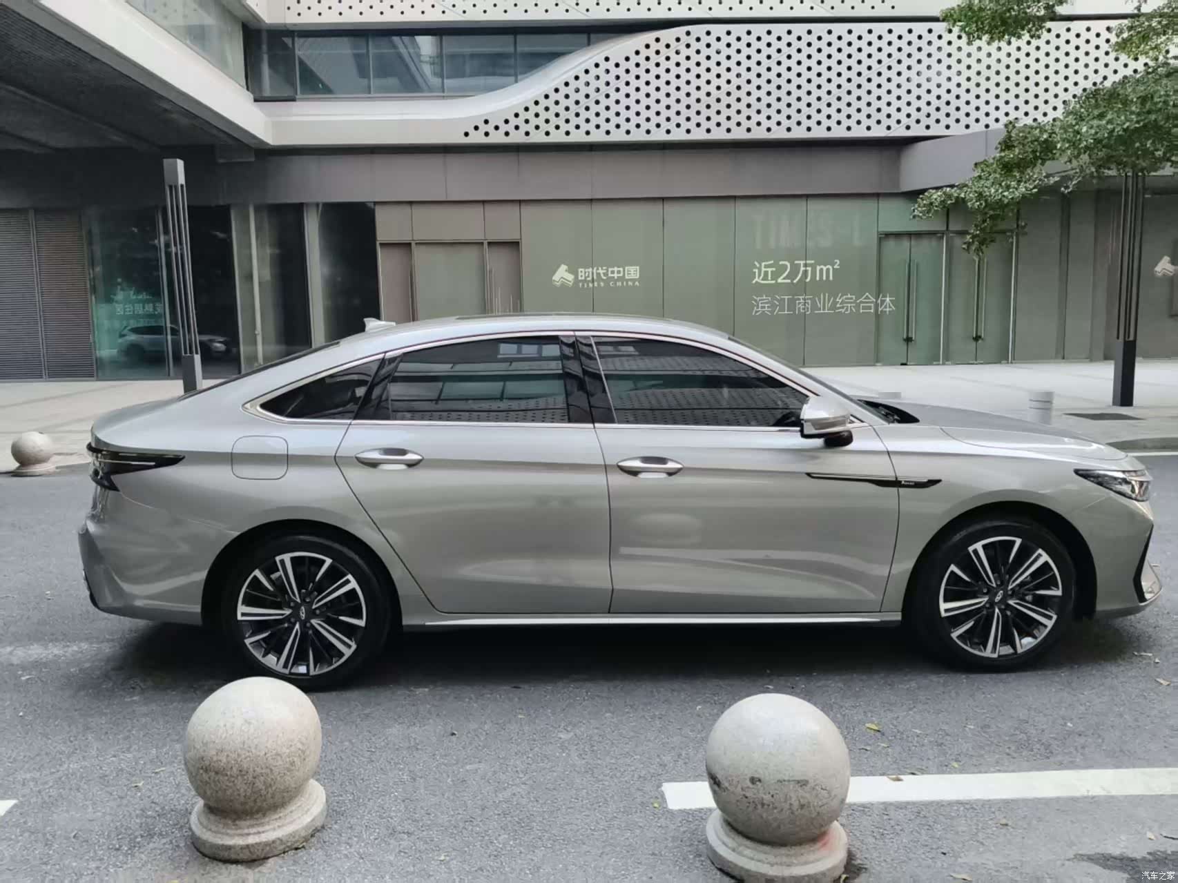 Chery Arrizo 8, 2024 13