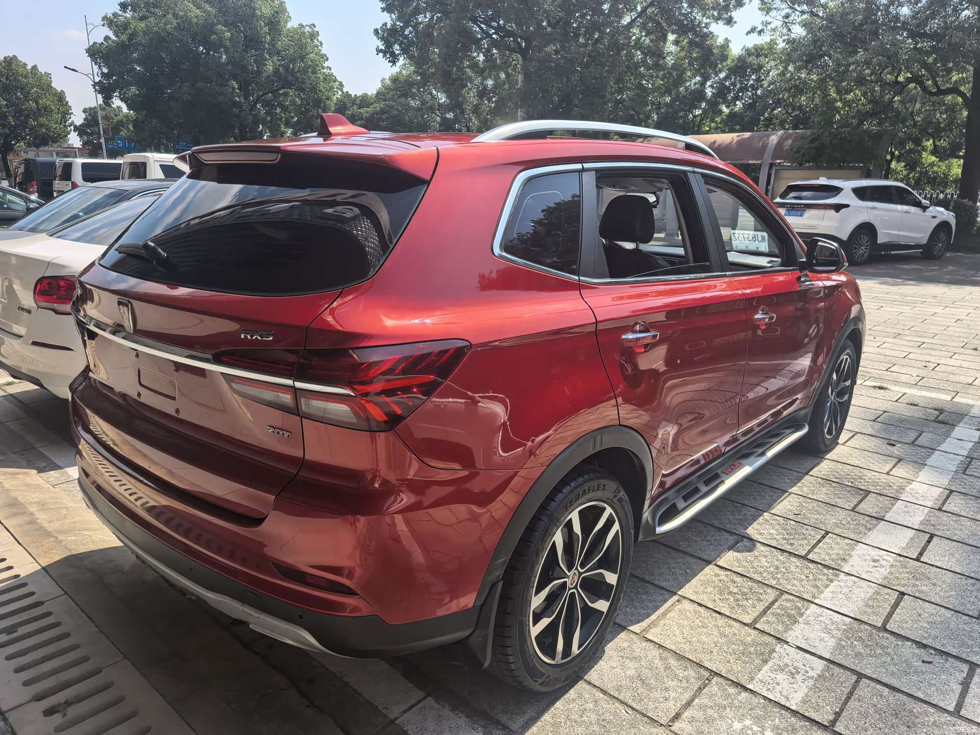 Roewe RX5, 2017 4