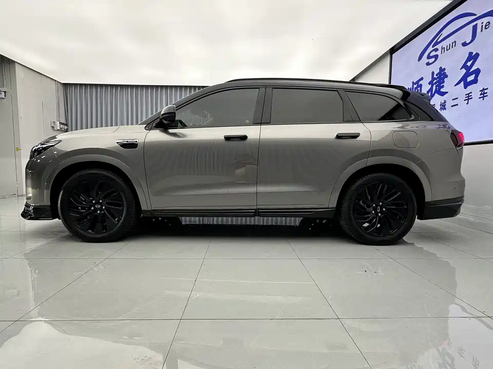 AITO Ask the world M7