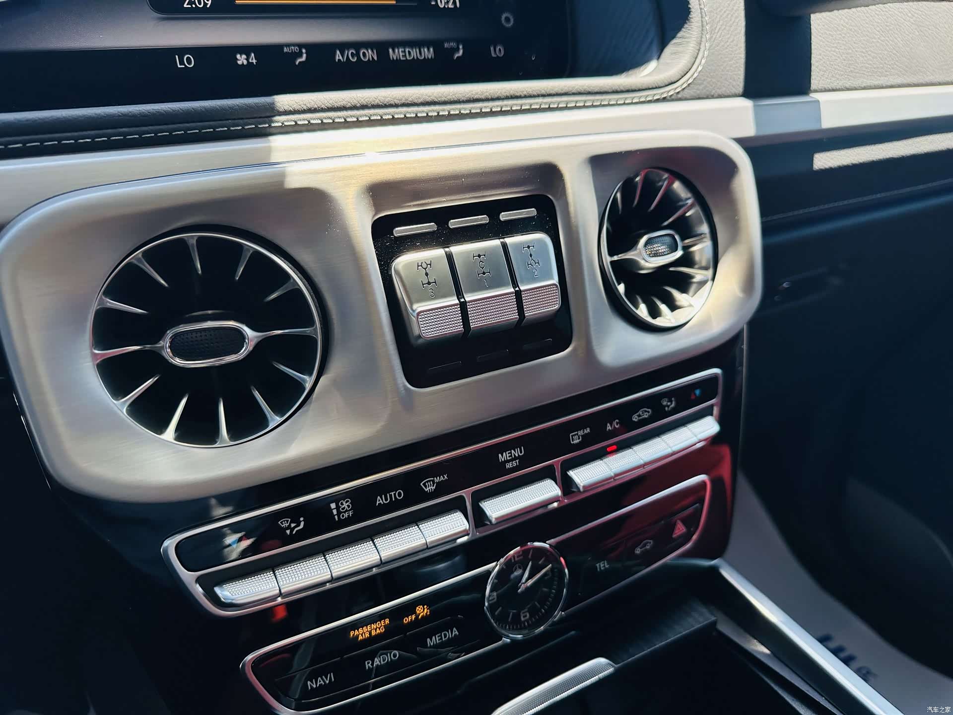 Mercedes-Benz G-Class, 2024 11