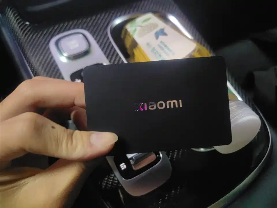 Xiaomi Xiaomi SU7 Ultra