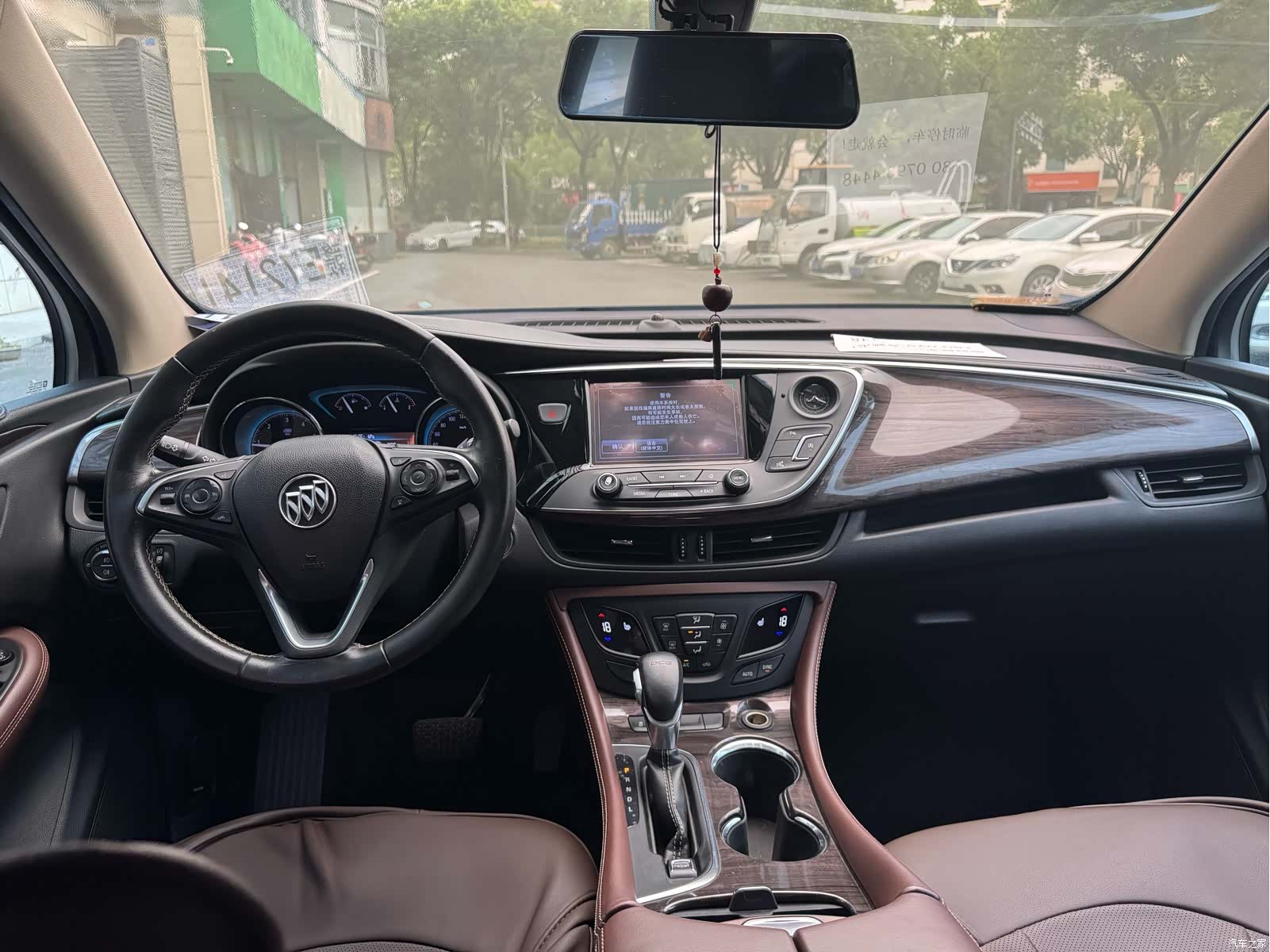 Buick Envision Plus, 2017 7