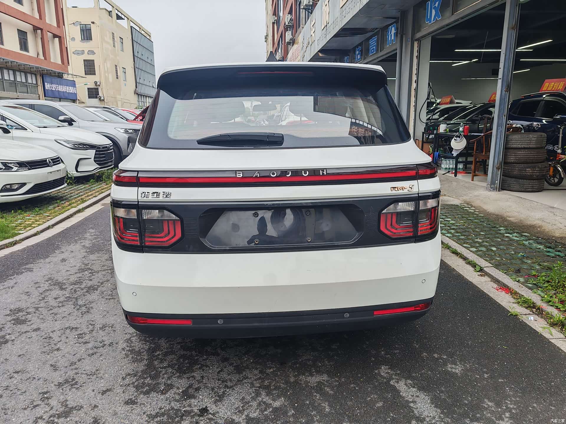 Wuling RM-5, 2020 6