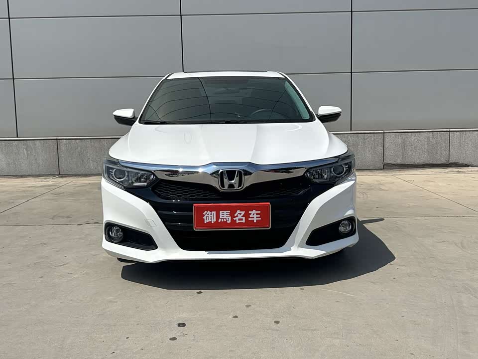 Honda Lingpai