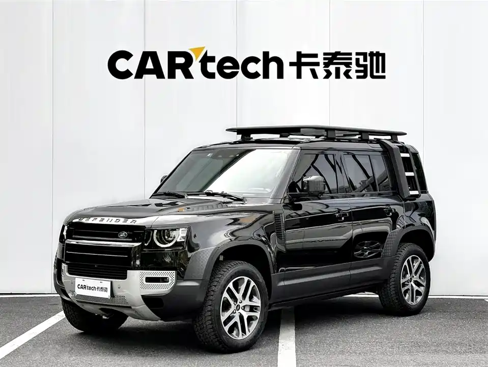 Land Rover guard
