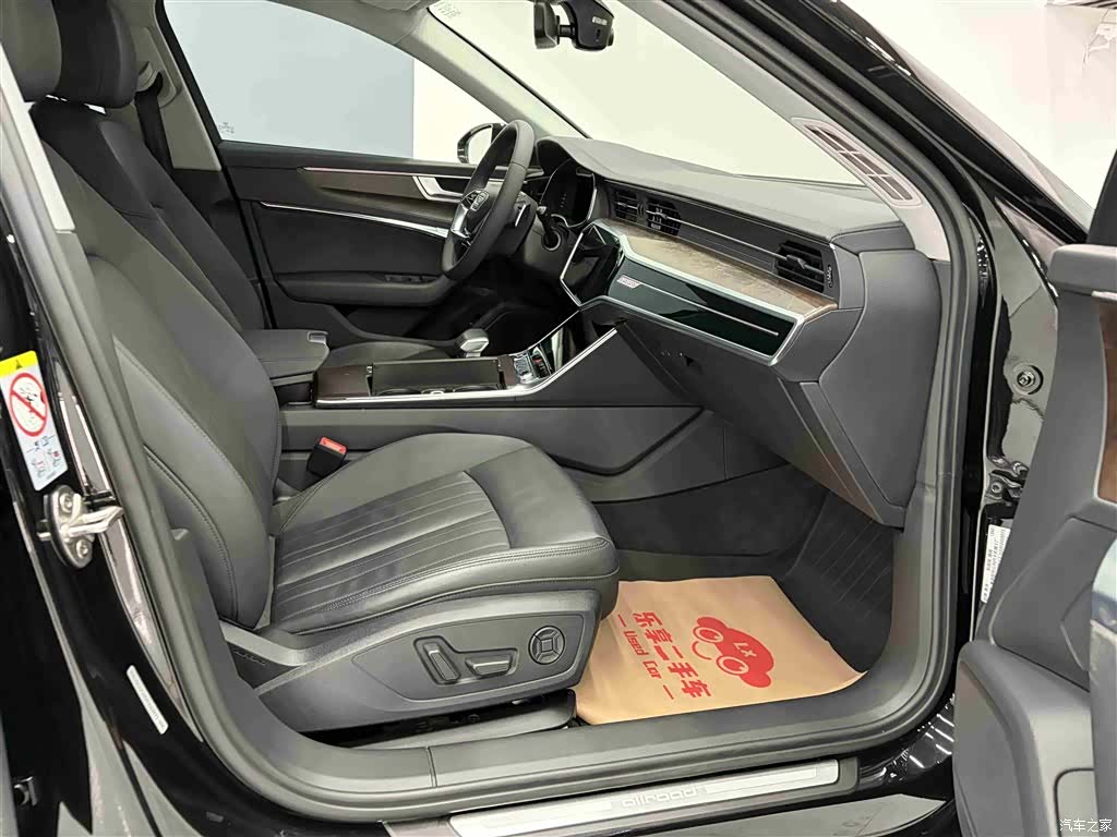 Audi A6, 2021 27