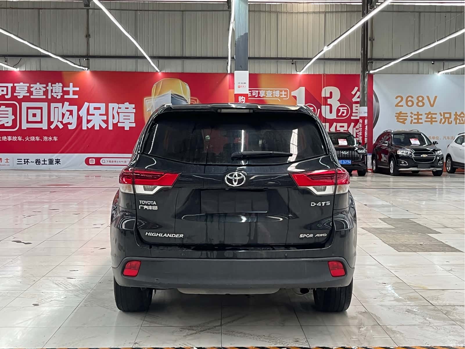 Toyota Highlander, 2019 15