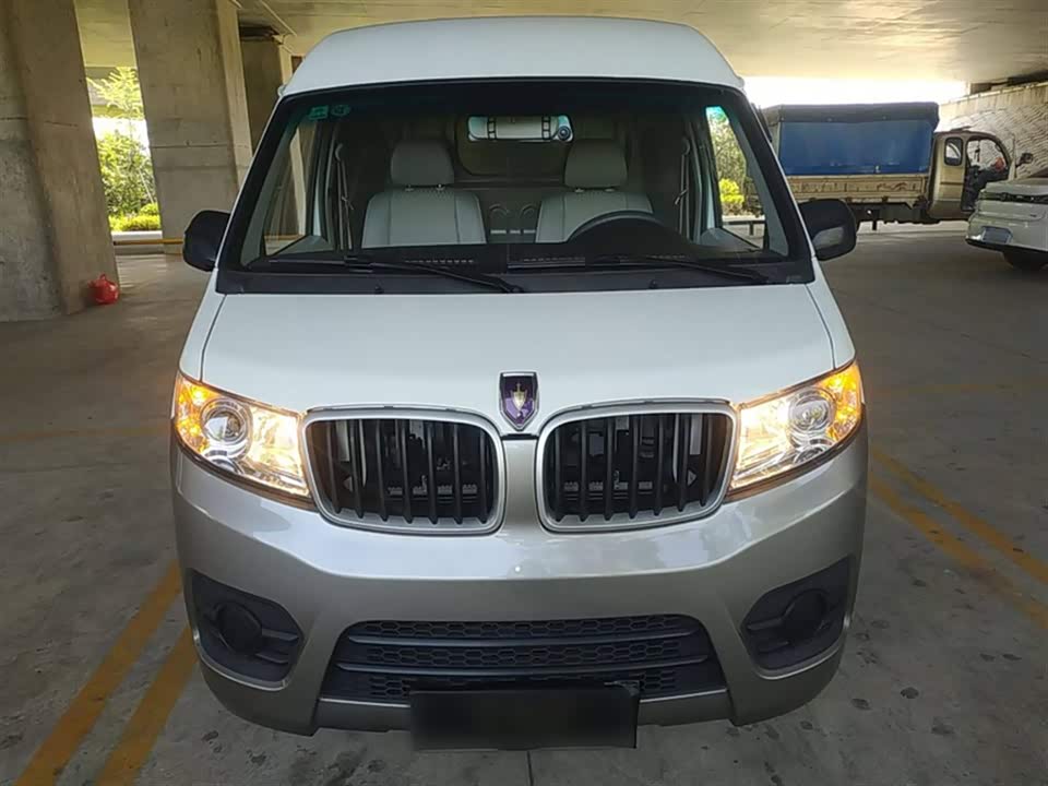 Jinbei New Sea Lion X30L