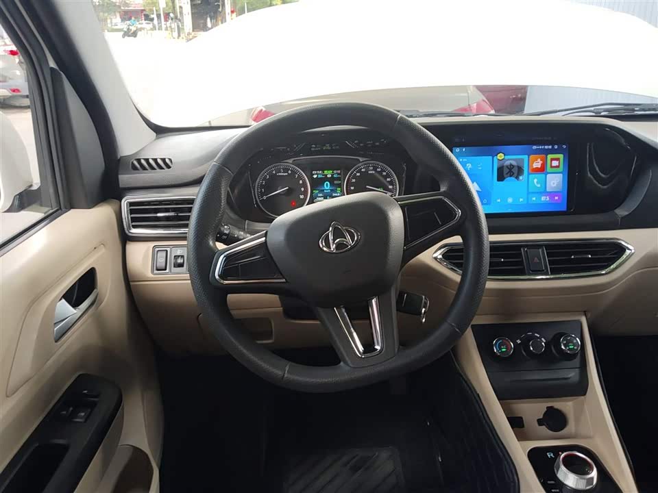 Changan Kuayue Cross Star V7 EV