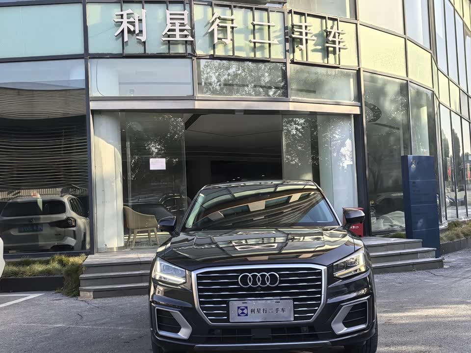 Audi Q2L