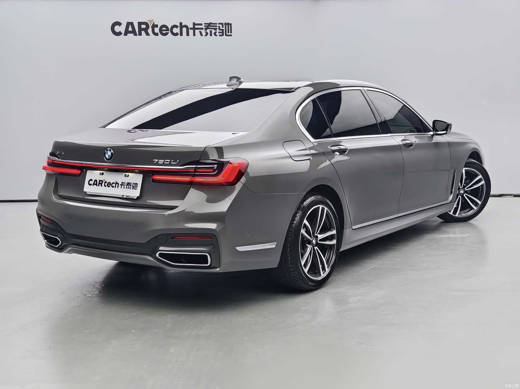 BMW 7 Series, 2022 все фото