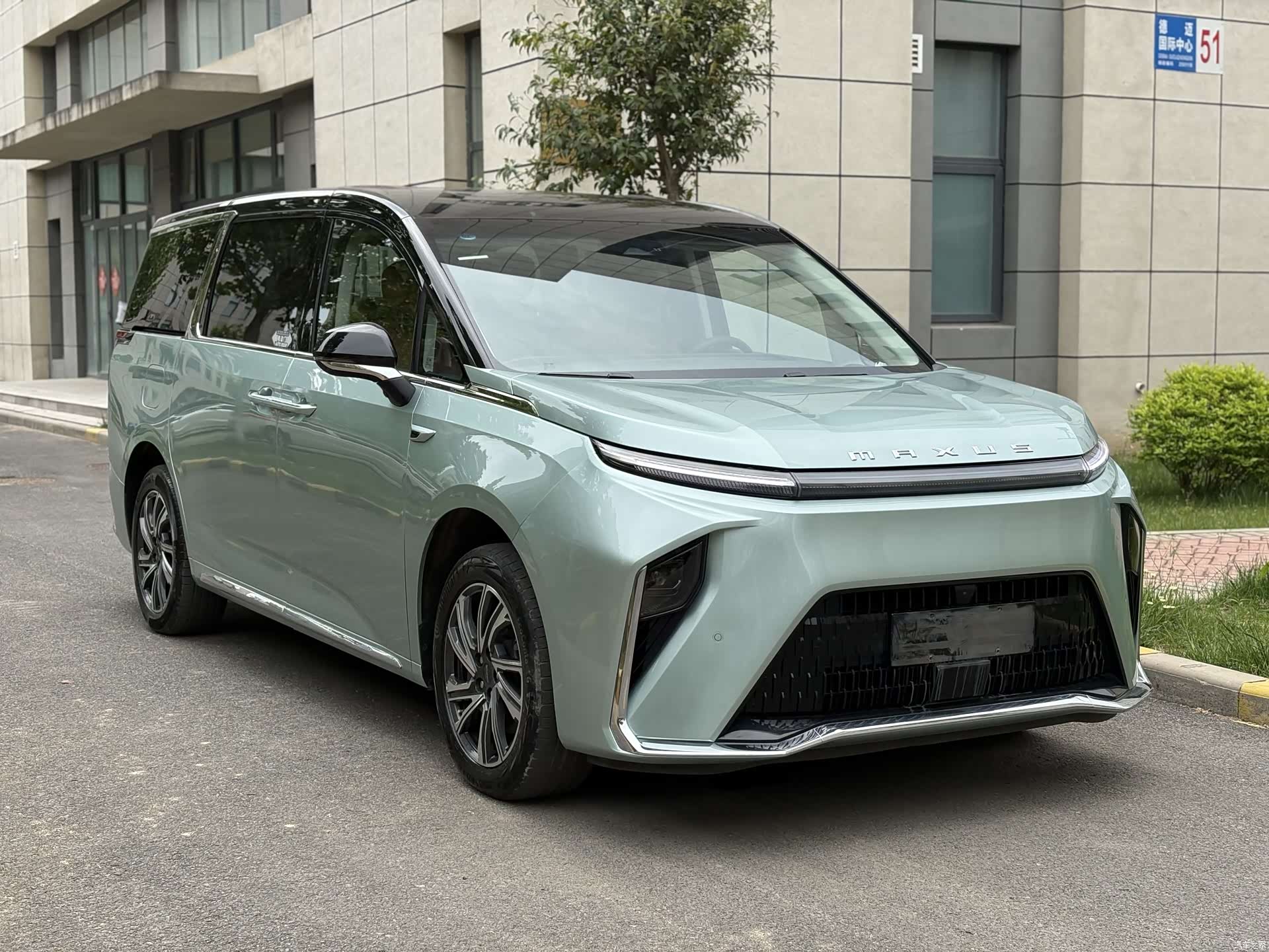 Maxus 9, 2024 3
